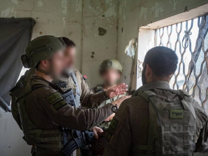 إسرائيل تستحدث مجمع فحص أمني جديدا قرب معبر رفح