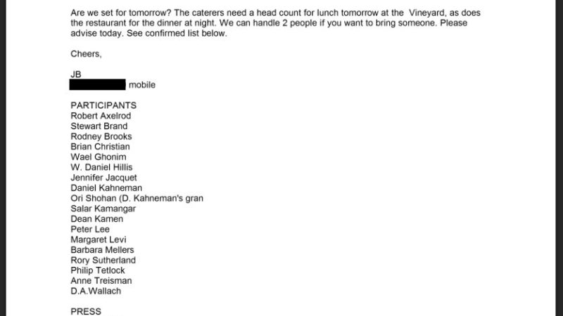 وائل غنيم ووثائق “إبستين”.. لماذا ظهر اسم الناشط المصري على موقع وزارة العدل الأمريكية؟