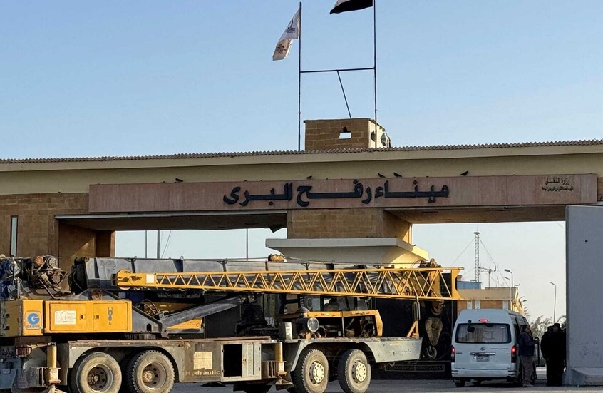 مصر ترفع درجة الاستعداد قرب معبر رفح