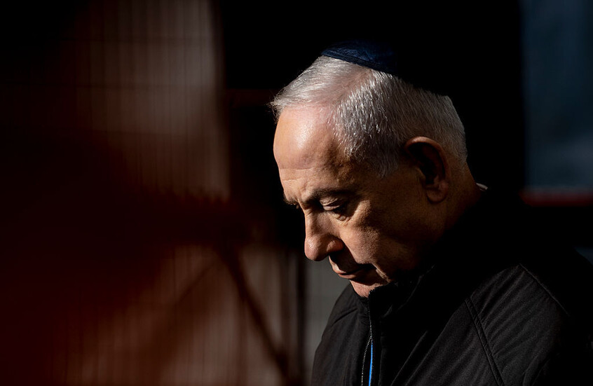 مثول نتنياهو مجددا أمام المحكمة