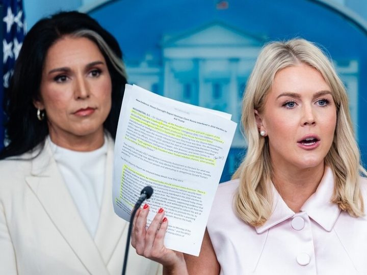 WSJ: شكوى سرية للغاية محفوظة في خزنة تثير الجدل حول الأمن القومي الأمريكي