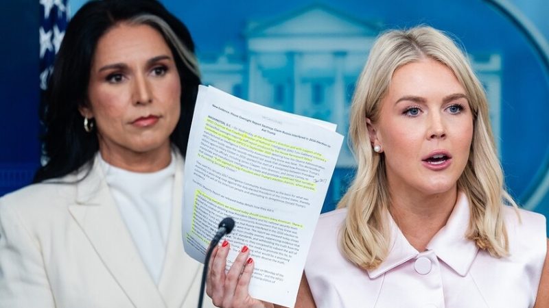 WSJ: شكوى سرية للغاية محفوظة في خزنة تثير الجدل حول الأمن القومي الأمريكي