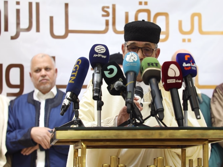 بيان شديد اللهجة من الزاوية الليبية: لا شرعية لحلول تُفرض من الخارج (فيديو)