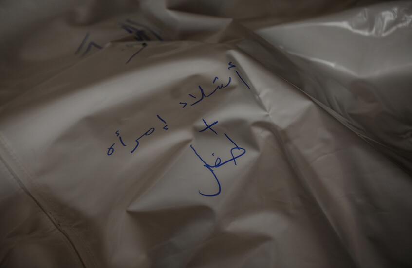 فرنسا تصدر “أوامر استدعاء” ضد إسرائيليتين عرقلتا المساعدات لغزة وحرضا على الإبادة الجماعية في القطاع