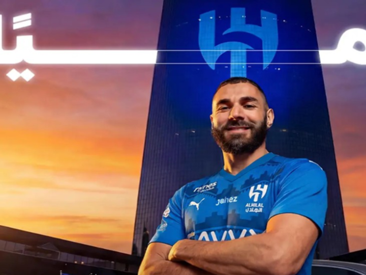 رسميا.. الهلال السعودي يتعاقد مع كريم بنزيما