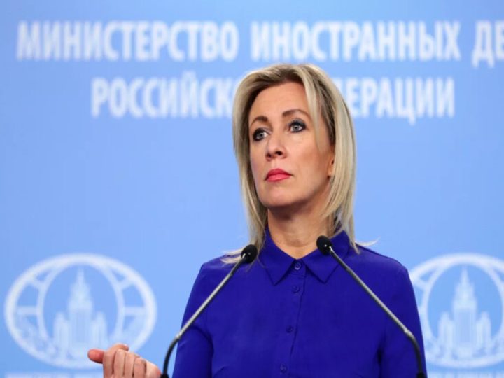 زاخاروفا تسخر من موافقة آل كلينتون على الإدلاء بإفادتهم في قضية إبستين