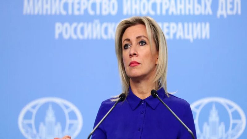 زاخاروفا تسخر من موافقة آل كلينتون على الإدلاء بإفادتهم في قضية إبستين