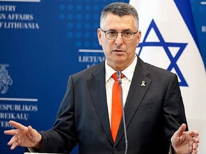 مؤتمر واشنطن للمعادن الحيوية.. إسرائيل تشارك في مبادرة أمريكية لتعزيز أمن سلاسل التوريد العالمية