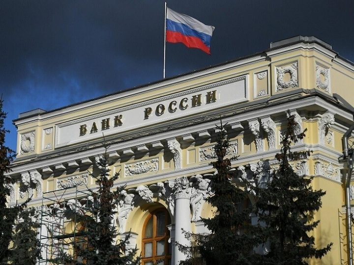 البنك المركزي الروسي: نمو الناتج المحلي الإجمالي لعام 2025 قد يقترب من 1-2%