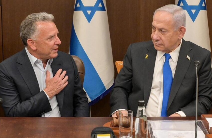 نتنياهو يضع خطوطا حمراء أمام واشنطن خلال اجتماع مع ويتكوف