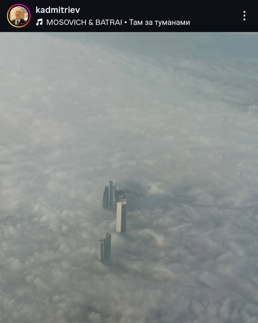 دميترييف ينشر صورة من سماء أبو ظبي التي تستضيف مفاوضات أوكرانيا (صورة)