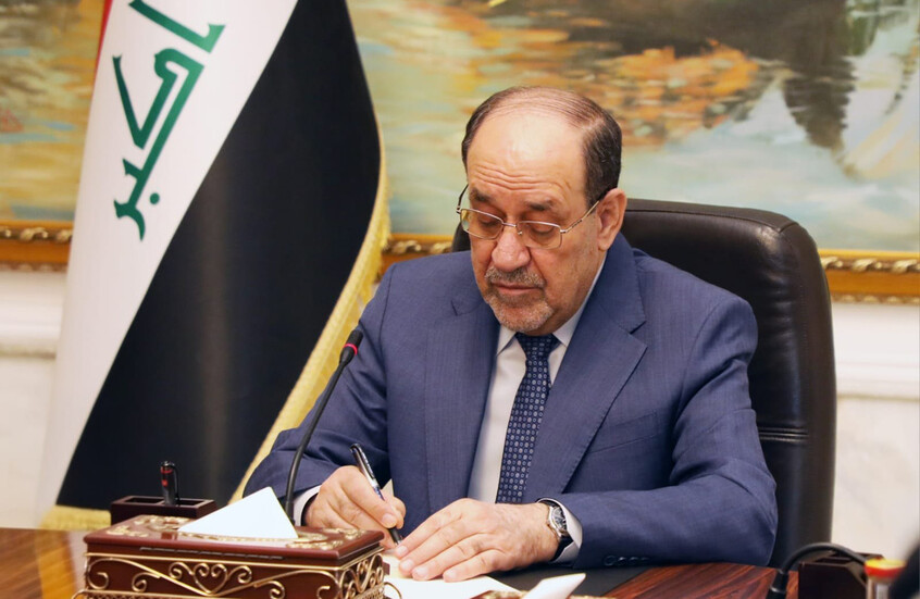 “بلومبرغ”: واشنطن تهدد بغداد بخفض عائدات النفط إن تم انتخاب المالكي