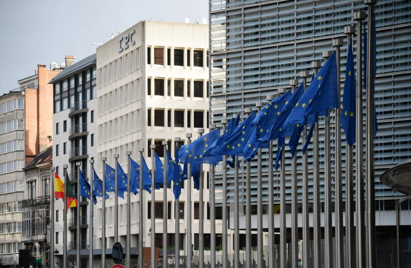 الكونغرس الأمريكي يتهم المفوضية الأوروبية بالتدخل المتكرر في انتخابات دول الاتحاد