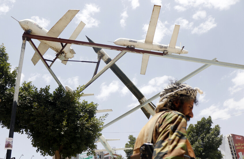 إسرائيل تستعد لاحتمال تجدد هجمات الحوثيين في حال الهجوم على إيران