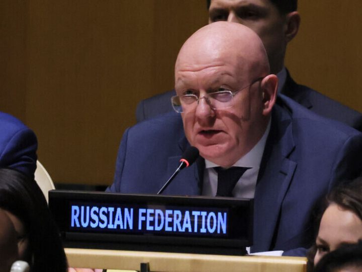 نيبنزيا: روسيا ستواصل دعم كوبا