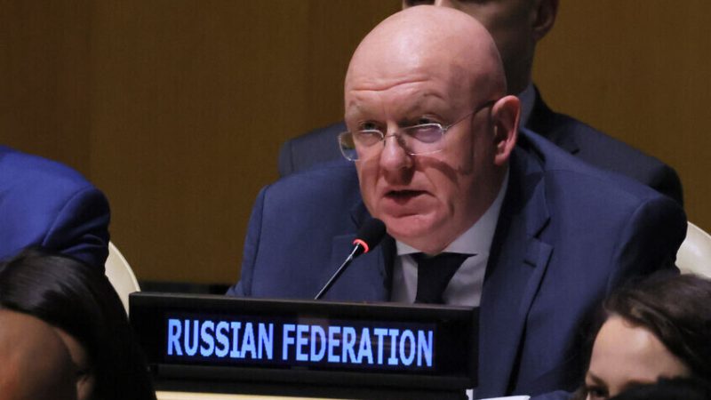 نيبنزيا: روسيا ستواصل دعم كوبا