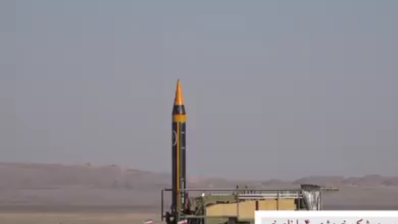 الحرس الثوري الإيراني يكشف عن صاروخ “يرفع مستوى قدرات للقوات المسلحة إلى “مستوى غير مسبوق”