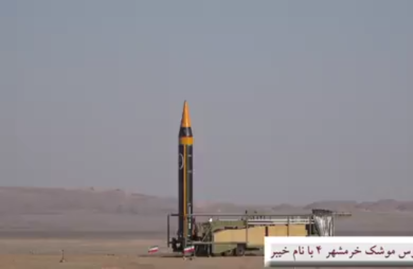 الحرس الثوري الإيراني يكشف عن صاروخ “يرفع مستوى قدرات للقوات المسلحة إلى “مستوى غير مسبوق”