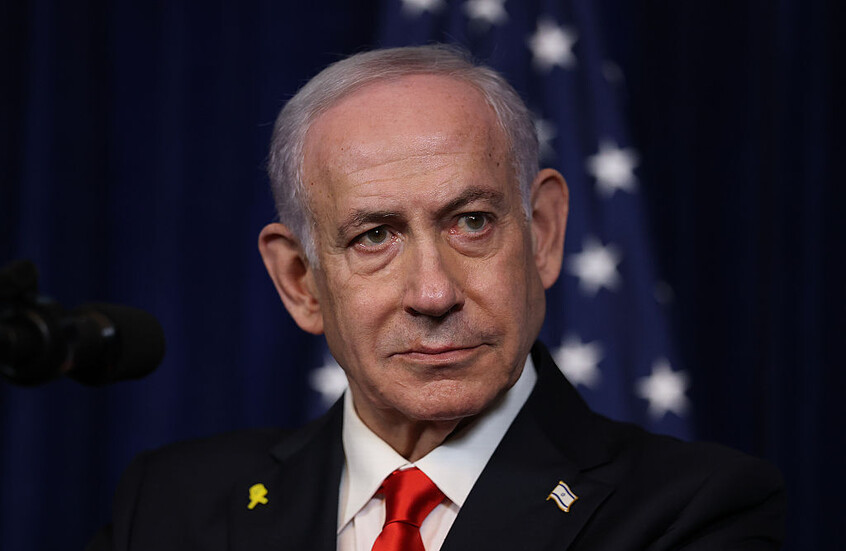 نتنياهو: هجوم 7 أكتوبر فشل استخباراتي وليس خيانة