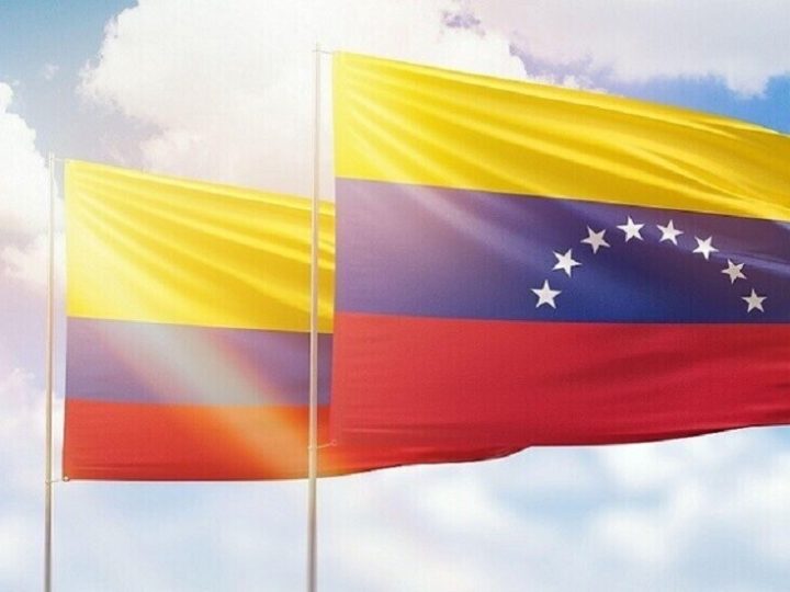 الجمعية الوطنية الفنزويلية تقر بالإجماع قانون العفو العام