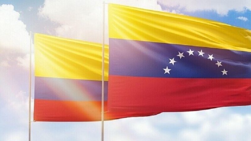 الجمعية الوطنية الفنزويلية تقر بالإجماع قانون العفو العام