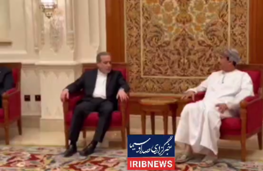 وزير خارجية إيران في مسقط لإجراء محادثات نووية مع الولايات المتحدة