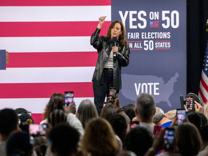 هاريس تعيد تفعيل حساب حملتها الانتخابية على مواقع التواصل