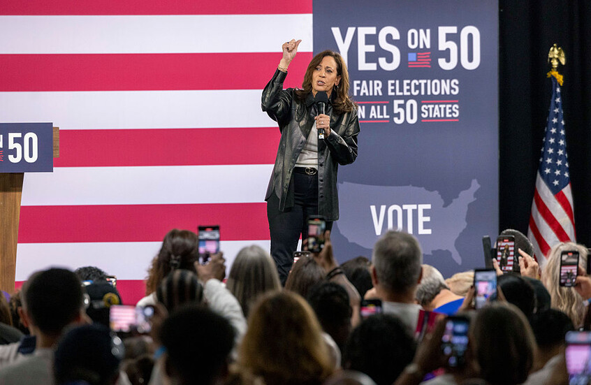 هاريس تعيد تفعيل حساب حملتها الانتخابية على مواقع التواصل