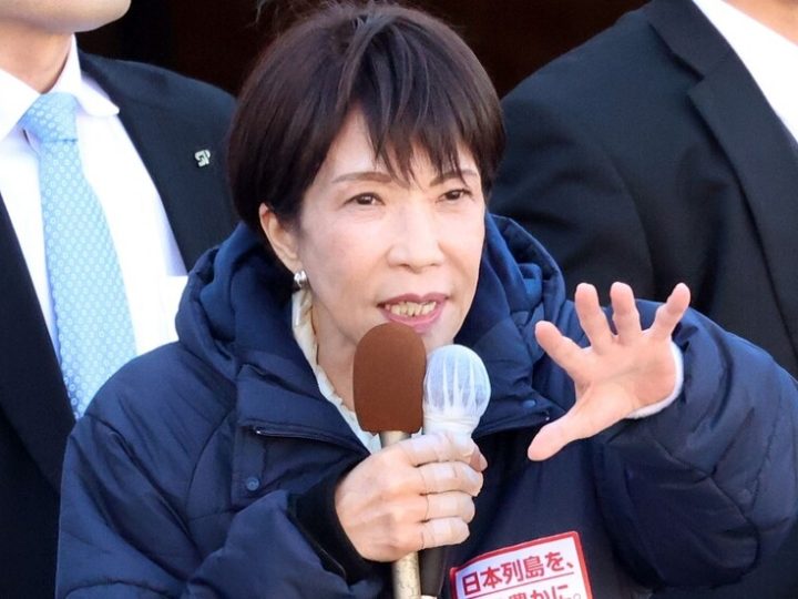 تاكايتشي: اليابان تعتزم إبرام معاهدة للسلام مع روسيا