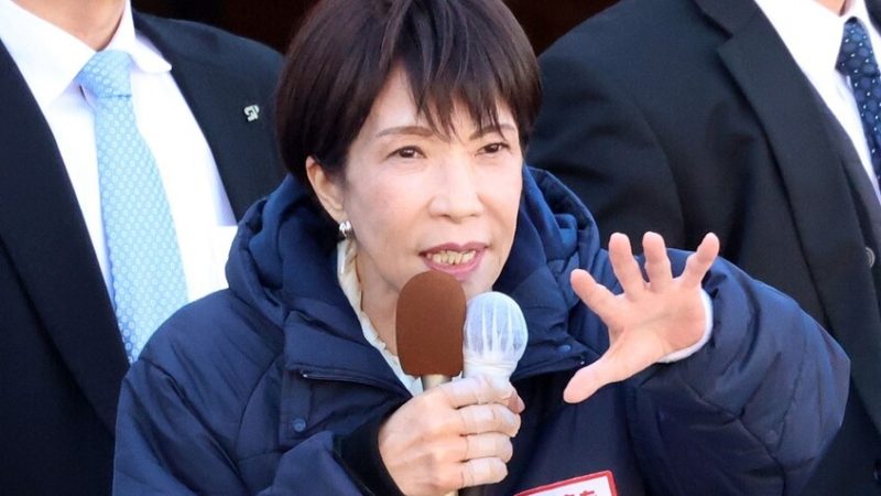 تاكايتشي: اليابان تعتزم إبرام معاهدة للسلام مع روسيا