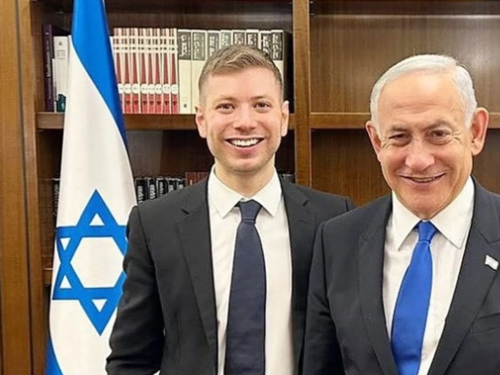 مسؤول أمني إسرائيلي يكشف تفاصيل صادمة حول اعتداء يائير نتنياهو على والده