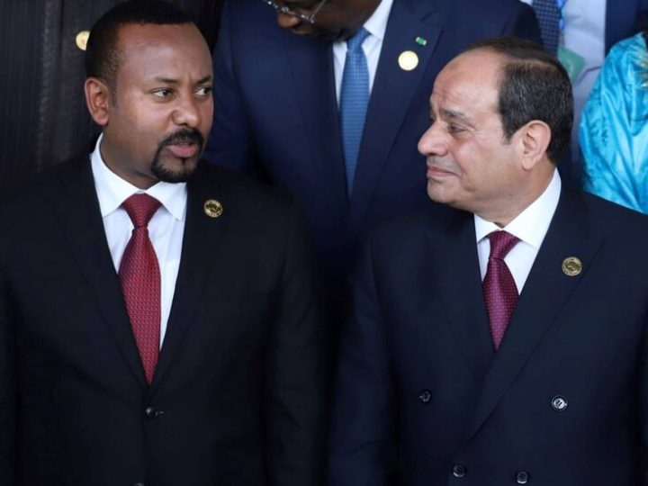 هل تخدع إثيوبيا المصريين من جديد؟.. جدال حول التمويل الأمريكي لسد النهضة