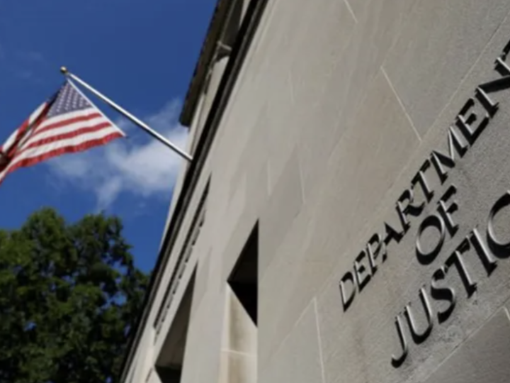 العدل الأمريكية: اتهام رجل بتهديد نائب ترامب بالقتل