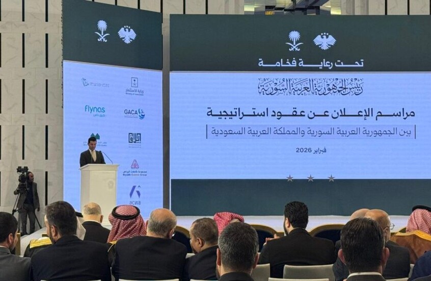 الرياض تستثمر ملياري دولار لتطوير مطارين في حلب وتوقع اتفاقية لتأسيس شركة طيران سورية سعودية