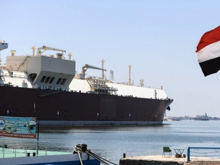 مصر تفرض رسوم إغراق على واردات روسية وصينية