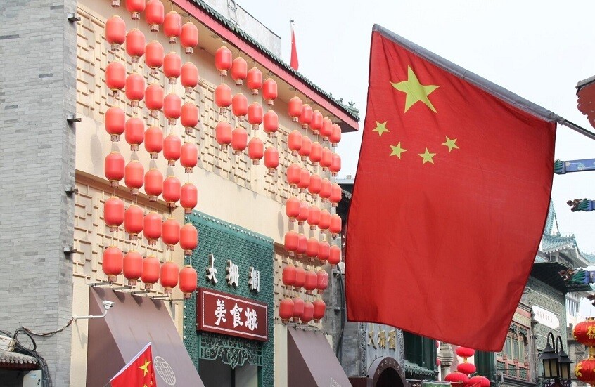 موسكو: المشاركة في محادثات الحد من الأسلحة النووية شأن سيادي صيني