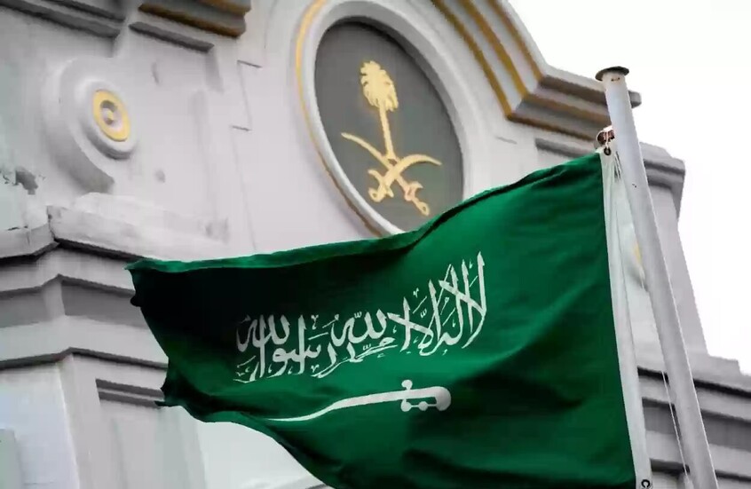 بيان سعودي حاد ضد الدعم السريع في السودان