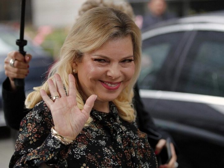 الرئيس السابق لفريق أمن نتنياهو: سارة امرأة شريرة مهووسة بسرقة مناشف الفنادق