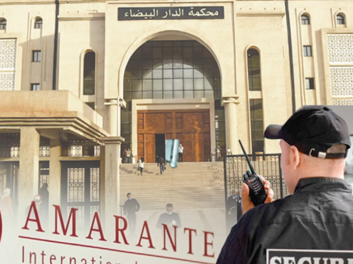 القضاء الجزائري يفتح ملف جاسوسية خطير يستهدف الاقتصاد الوطني