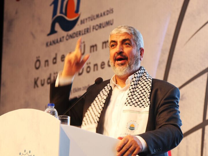 مشعل: الوسطاء أبدوا تفهما لرؤية حركة حماس بشأن السلاح