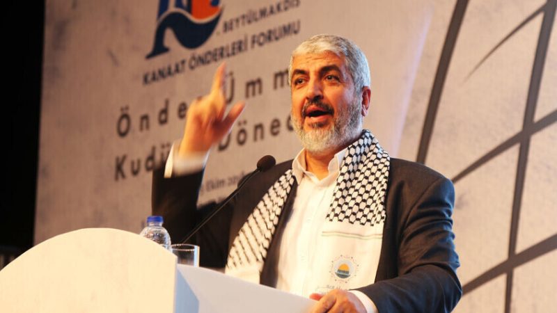 مشعل: الوسطاء أبدوا تفهما لرؤية حركة حماس بشأن السلاح