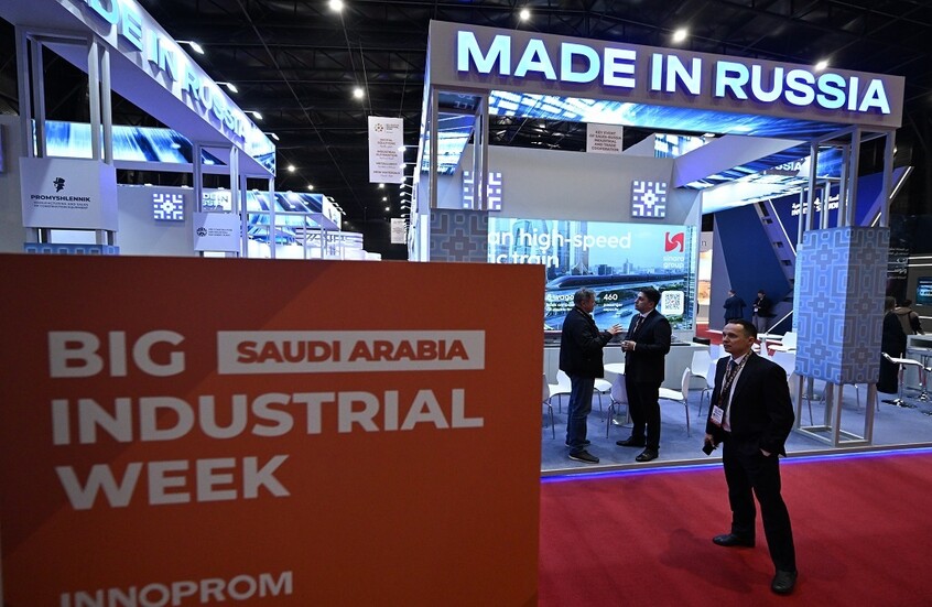 روسيا تعرض أحدث تقنياتها في معرض “إينوبروم” بالسعودية