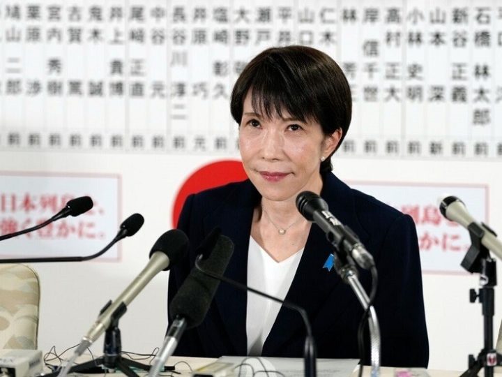 حزب رئيسة الوزراء اليابانية يحقق أغلبية ساحقة في مجلس النواب بفوز تاريخي