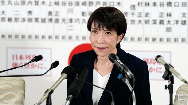 حزب رئيسة الوزراء اليابانية يحقق أغلبية ساحقة في مجلس النواب بفوز تاريخي