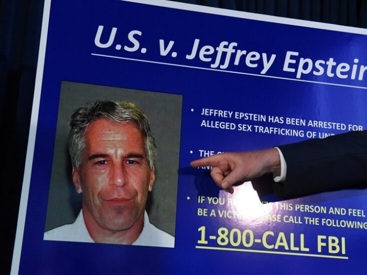 “أسوشيتد برس”: تحقيقات شاملة تنفي وجود شبكة اتجار منظمة أدارها إبستين لخدمة النخب