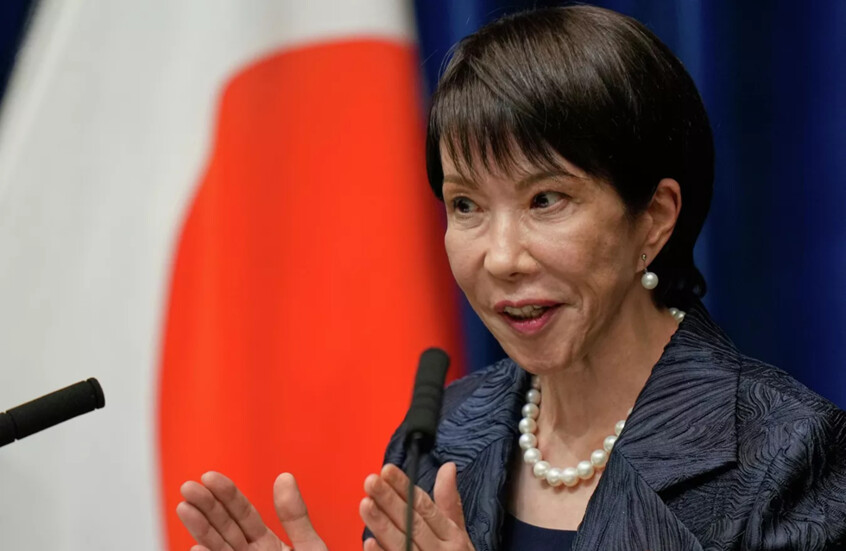 نائب ياباني: تاكايتي ترغب في عقد لقاء قمة مع روسيا