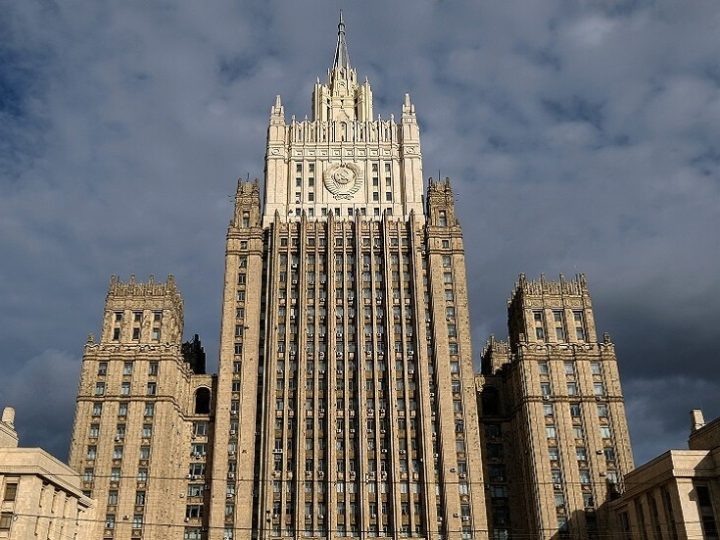 الخارجية الروسية تسمي شرطا للتطبيع الكامل للعلاقات الروسية الأمريكية
