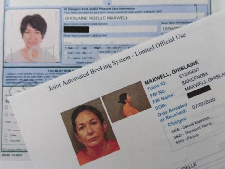 فضيحة جديدة.. شريكة إبستين حملت بطاقة صحفية صادرة في ألمانيا (صورة)