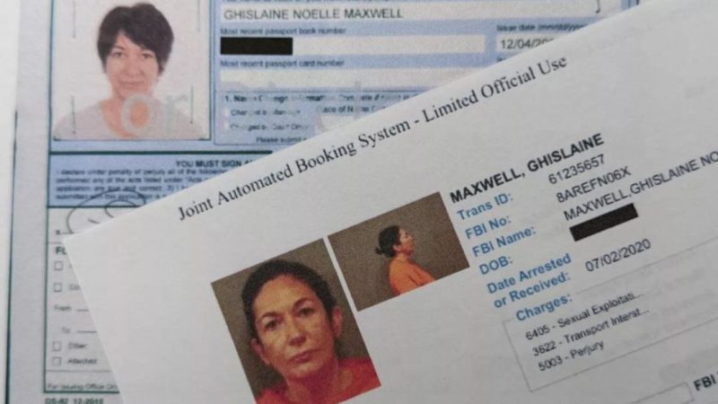 فضيحة جديدة.. شريكة إبستين حملت بطاقة صحفية صادرة في ألمانيا (صورة)