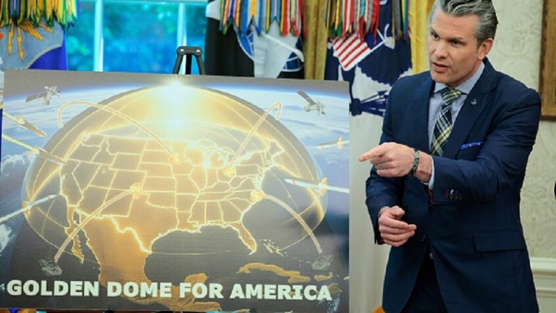 “رسالة قوية إلى العالم” من ترامب بقيمة 1.5 تريليون دولار